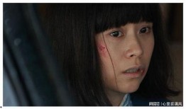 海清视频谁爆料的多,娱乐圈爆料达人深度解析