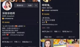 抖音精彩爆料怎么做视频,精彩爆料视频制作攻略