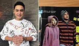 明道新闻最新爆料,揭秘娱乐圈最新热点事件内幕