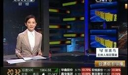 凤凰网爆料凡达事件视频,凡达事件视频背后惊人真相