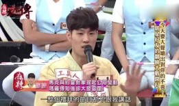 明星黑料瞬间爆料视频,明星黑料视频曝光，真相大白！