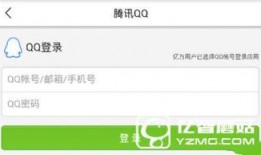 青岛最新爆料头条新闻,重大事件引发社会关注！